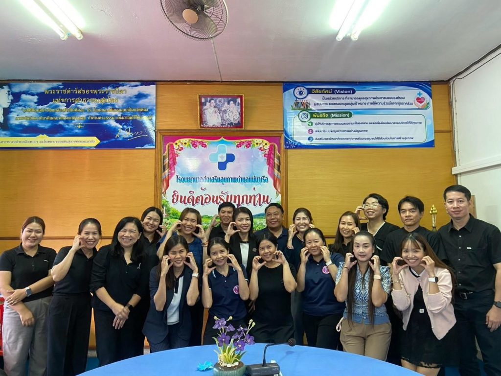 วันที่ 14 ส.ค. 2569 หน่วยตรวจสอบภายใน อบจ.พะเยา ลงพื้นที่เพื่อติดตามการเบิกจ่ายค่าใช้จ่ายเดินทางไปราชการ