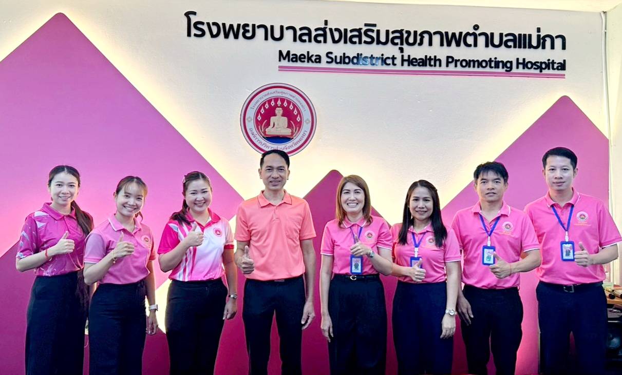 หน่วยตรวจสอบภายใน อบจ.พะเยา ลงพื้นที่ปฏิบัติงาน ตามแผนการตรวจสอบการเบิกจ่าย ค่าใช้จ่ายเดินทางไปราชการและค่าตอบแทนการปฏิบัติงานนอกเวลาราชการ  ของเจ้าหน้าที่สถานีอนามัยเฉลิมพระเกียรติ 60 พรรษานวมินราชินี (สอน.) และ โรงพยาบาลส่งเสริมสุขภาพตำบล (รพ.สต.) สังกัด องค์การบริหารส่วนจังหวัดพะเยา จำนวน 54 แห่ง ระหว่างวันที่ 9 ตุลาคม 2568 – 4 ธันวาคม 2568